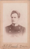 Иволин М.А. в студенчестве (Томск, 1896)