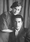 Мишкинд Д.Г. с супругой, Ойрот-Тура, 1939
