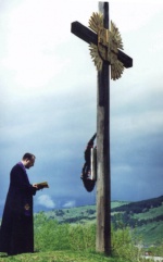 Памятный крест в г. Горно-Алтайске