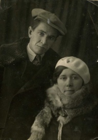 Алексеевы Павел Александрович и Валентина Владимировна (перед войной)