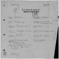 Архивный документ на военнопленного Суслина А.Ф. (Майданек)