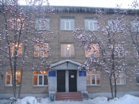 Здание ЦГСЭН (2004)