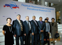 На съезде врачей (Москва 2012)