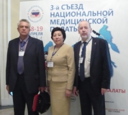 На съезде НМП (Москва 2014)