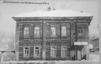 Первое здание медшколы (ул. Соцалистическая д. 13)
