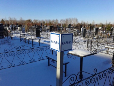 Место захоронения на Михайловском кладбище г. Барнаула - (квартал)